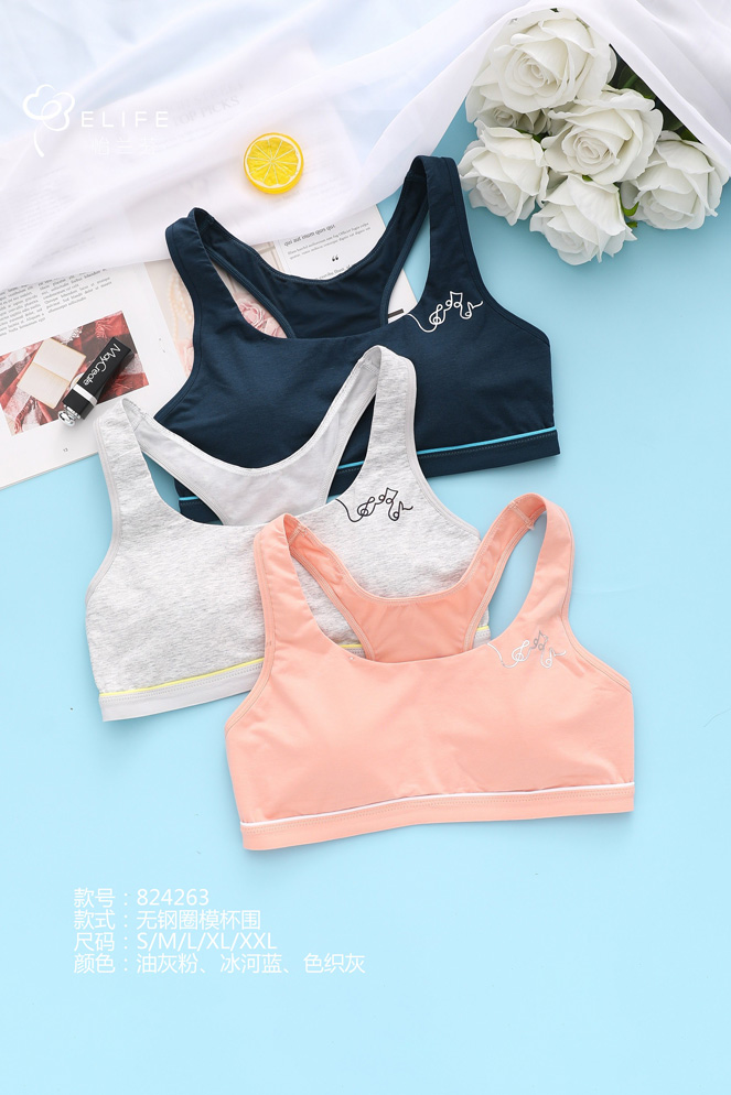 文胸肩带老是掉？有可能是你内衣选错了